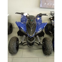 QUAD PER BAMBINO E RAGAZZO YAMAHA RAPTOR 90